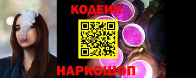кокаин VHQ Вышний Волочёк