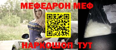 mdma Вязьма