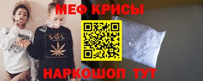 амфетамин Вязники