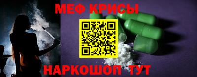 амфетамин Вязники