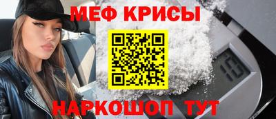 амфетамин Вязники
