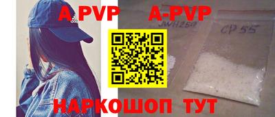 амфетамин Вязники