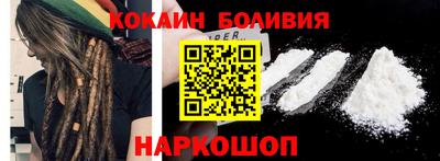 mdma Вязьма