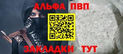 амфетамин Вязники