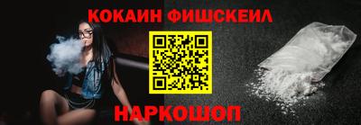mdma Вязьма