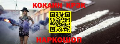амфетамин Вязники