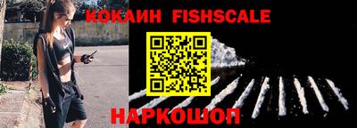 амфетамин Вязники