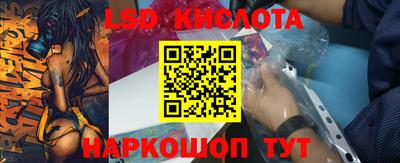 кокаин VHQ Вышний Волочёк