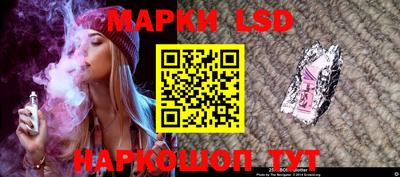 амфетамин Вязники