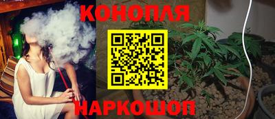 амфетамин Вязники