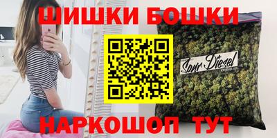 кокаин VHQ Вышний Волочёк