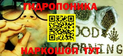 амфетамин Вязники