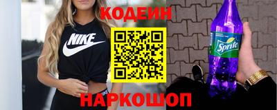 кокаин VHQ Вышний Волочёк
