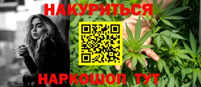 mdma Вязьма