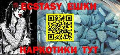 кокаин VHQ Вышний Волочёк