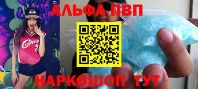 mdma Вязьма