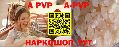 mdma Вязьма