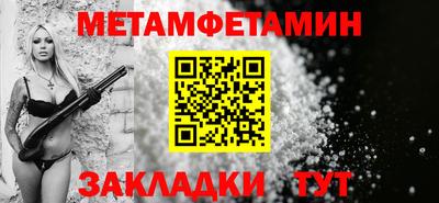 mdma Вязьма