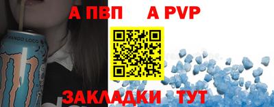 кокаин VHQ Вышний Волочёк