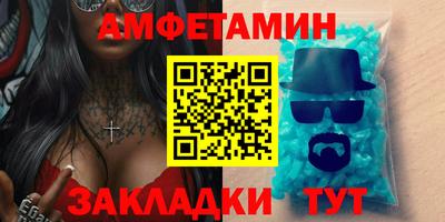 кокаин VHQ Вышний Волочёк