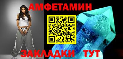 mdma Вязьма