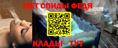 кокаин VHQ Вышний Волочёк