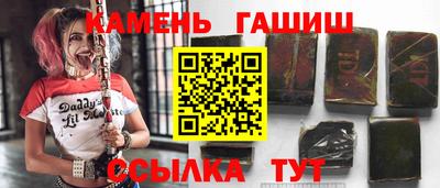mdma Вязьма