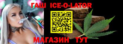 амфетамин Вязники