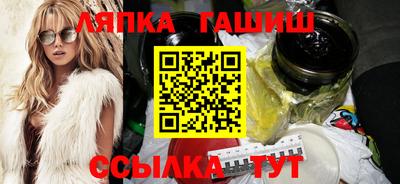 mdma Вязьма
