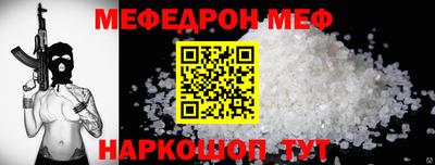 mdma Вязьма
