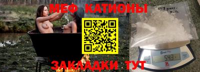 амфетамин Вязники