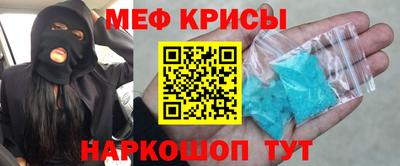 кокаин VHQ Вышний Волочёк