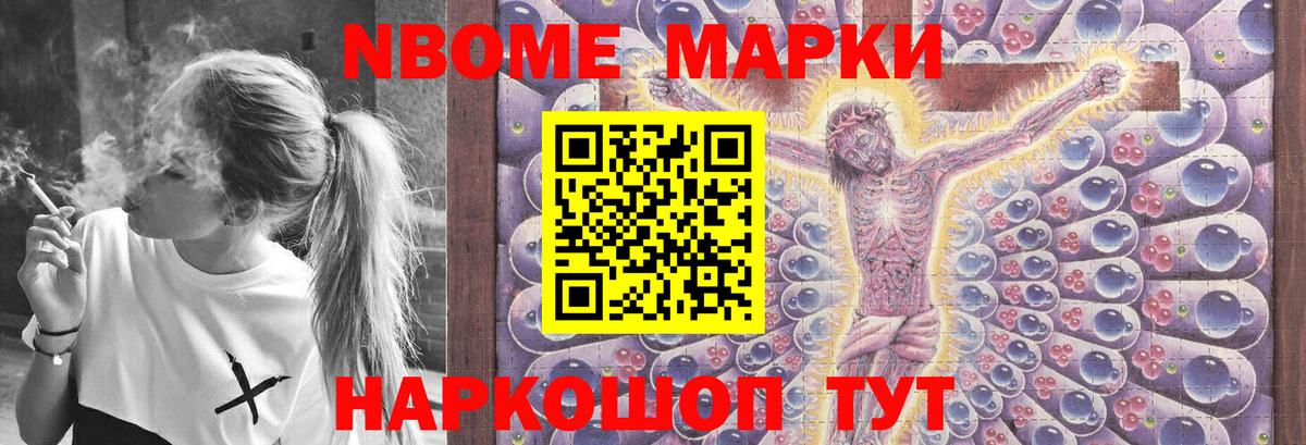 Артёмовский  ЛСД экстази кислота  ЛСД экстази кислота  MEGA зеркало  Вход с VPN 